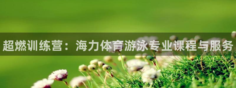 极悦平台是正规平台吗安全吗可靠吗